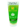 H&B Aloe Vera Gel w/ Vitamin E  100ml